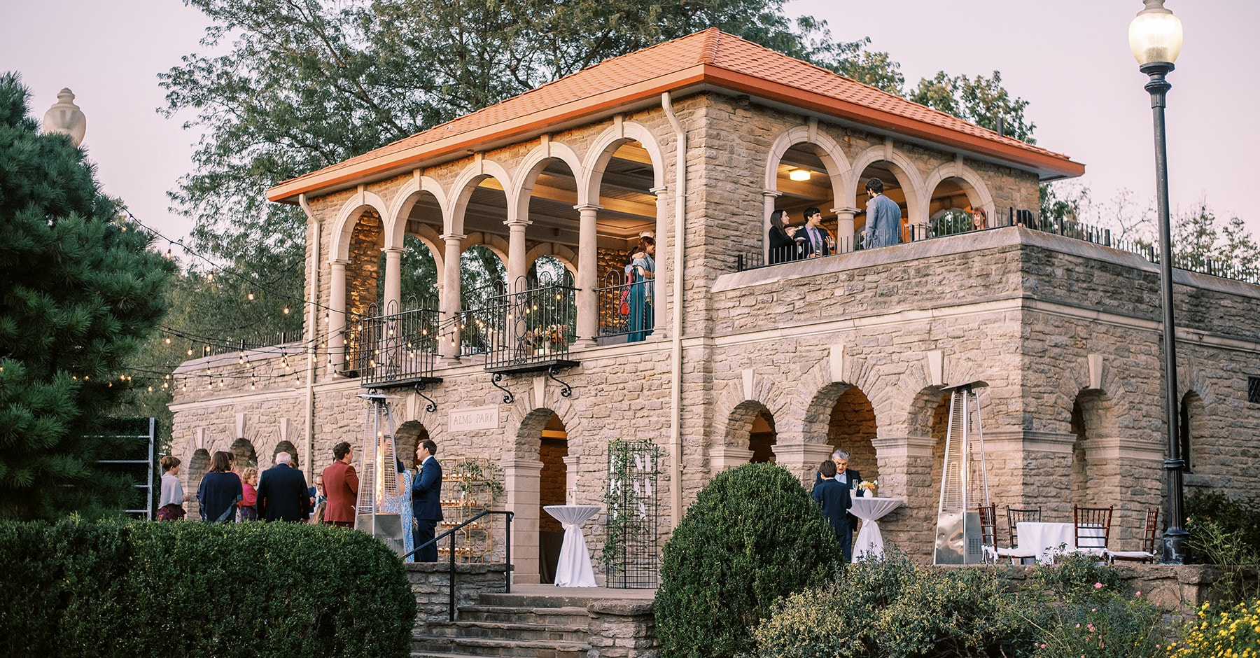 French Park, a park in Cincinnati
